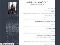 Sites similar to rezaei.blogfa.com
