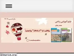 Sites similar to rezaeihendeseh.jimdo.com