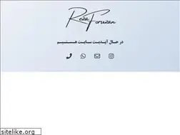 Sites similar to rezaforuzan.ir
