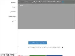 Sites similar to rezagift.com