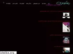 Sites similar to rezakalantari.com
