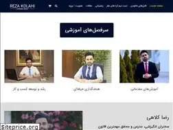 Sites similar to rezakolahi.com