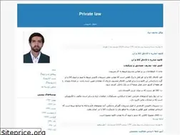 Sites similar to rezakordi.blogfa.com