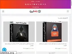Sites similar to rezalearn.ir