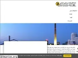 Sites similar to rezamadani.de