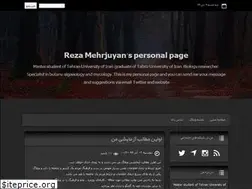 Sites similar to rezamehrjuyan.ir