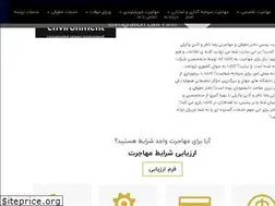 Sites similar to rezanazer.com