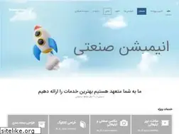 Sites similar to rezapour.net