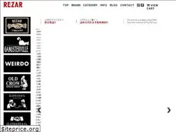 Sites similar to rezar.jp