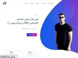 Sites similar to rezarahmati.ir