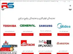 Sites similar to rezaservice.com