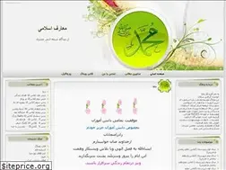 Sites similar to rezateymoori210.blogfa.com