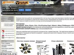 Sites similar to rezec.in.ua
