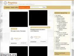 Sites similar to rezep.ru