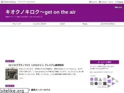 Sites similar to rezerou.com