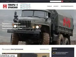 Sites similar to rezerv-tm.ru