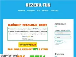 Sites similar to rezerv.fun