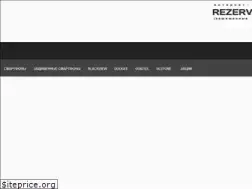 Sites similar to rezervacija.com.ua