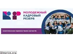 Sites similar to rezervrt.ru