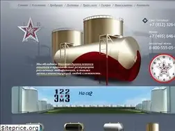 Sites similar to rezervuar.su