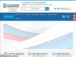 Sites similar to rezets.ru
