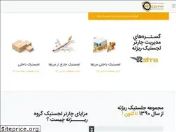 Sites similar to rezhna-group.com