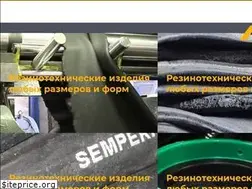 Sites similar to rezina812.ru