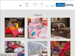 Sites similar to rezintaj.com