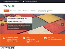 Sites similar to reziplit.com.ua