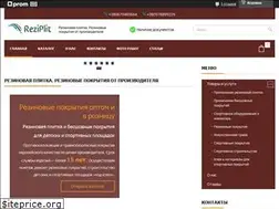 Sites similar to reziplit.in.ua