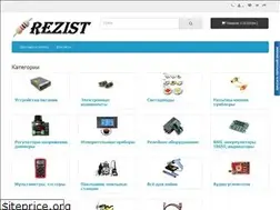 Sites similar to rezist.com.ua