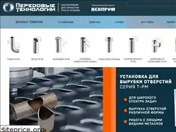 Sites similar to rezka-trub.ru
