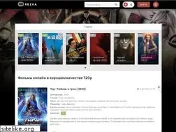 Sites similar to rezka.club