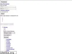 Sites similar to rezka.gg