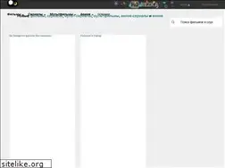 Sites similar to rezka.io