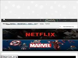 Sites similar to rezka.pw