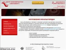 Sites similar to rezkadetaley.ru