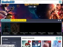 Sites similar to rezkahd.site