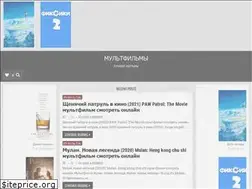 Sites similar to rezkavideo.ru