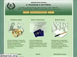Sites similar to rezni.com