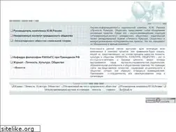 Sites similar to reznik-um.ru