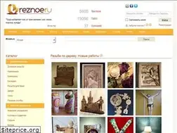 Sites similar to reznoe.ru