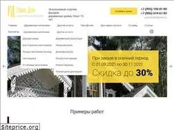 Sites similar to reznoedelo.com