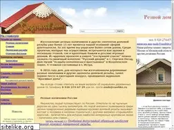 Sites similar to reznoidom.ru