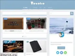 Sites similar to rezoko.net