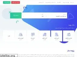 Sites similar to rezome.com