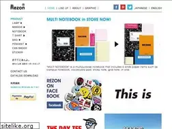 Sites similar to rezon.jp