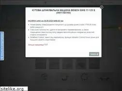Sites similar to rezon.net.ua
