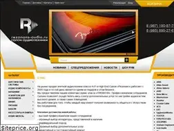 Sites similar to rezonans-audio.ru