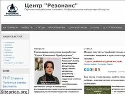 Sites similar to rezonans-rnd.ru
